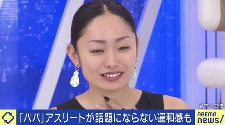 「“ママアスリート”という表現に違和感」安藤美姫さんが出産からの復帰、育児しながらの競技を語る 4枚目