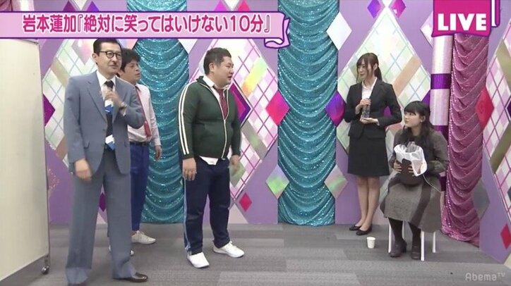 「どうしよう！」岩本蓮加が笑いすぎて腹筋崩壊!?