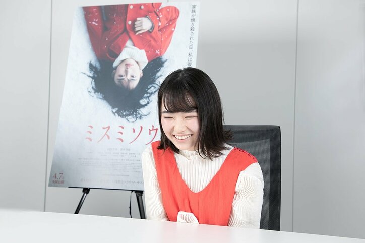 『ミスミソウ』山田杏奈、清水尋也の現場でのフォローに「尊敬します」