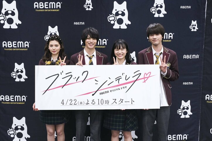 神尾楓珠、学生時代に打ち込んだことは勉強「クラスで総合1位をとっていた」
