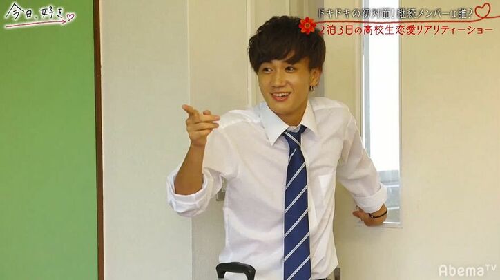 ハワイ編・いっせいがリベンジで戻ってきた！ゆずは、じゅり、きららも…『今日好き』過去人気メンバー大量参加