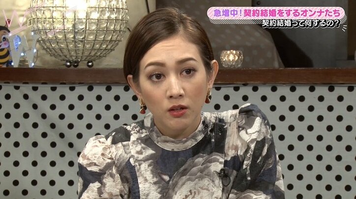 濱松恵、入籍翌日に夫が銀行強盗で逮捕! 壮絶すぎる過去に衝撃