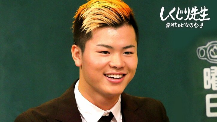 朝倉未来が「6回死にかけた」過去を赤裸々告白！ 『しくじり先生』格闘家＆アスリート登場回を一挙紹介