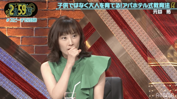 アパホテル社長の息子、子供の頃「勉強はするな」と言われていた！他の家庭と違っていた教育法を明かす