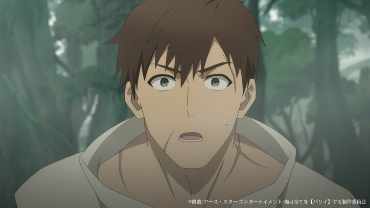 【写真・画像】アニメ『俺は全てを【パリイ】する』森で出会ったのは巨大なゴブリンエンペラーだった！第4話あらすじ＆先行カット公開　5枚目