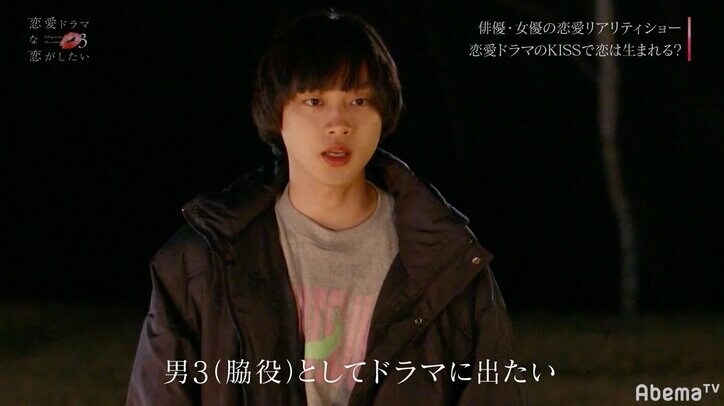 「ほかの人を蹴落としてでも出たい」あもんが見せた役者魂に、渡辺直美ら感動 『ドラ恋』act.7
