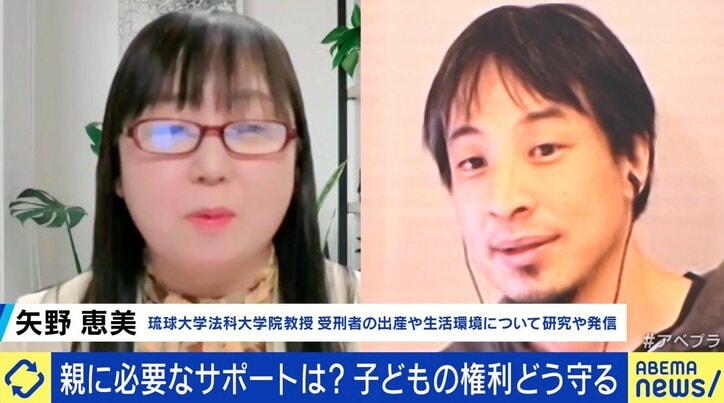 “獄中出産”した女性が語るリアル 釈放後は「外で産めてなんて幸せなんだろうと」