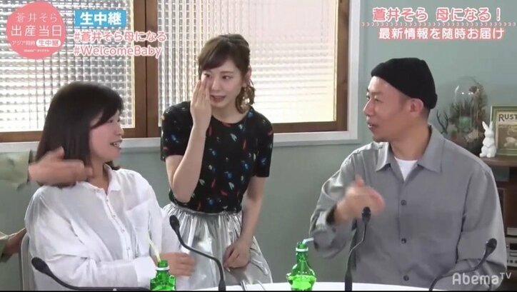 大久保佳代子、産後の蒼井そらに「母乳の出が悪くなったら吸わせることしかできません」愛あふれるメッセージ