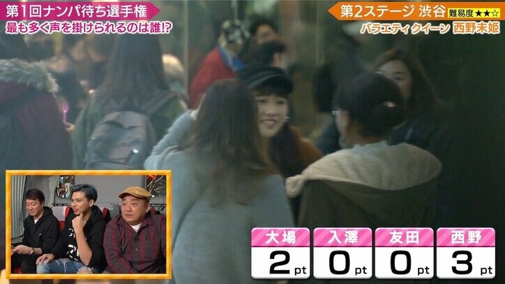 西野未姫のナイスなファン対応 雑踏の中、笑顔で2ショット撮影