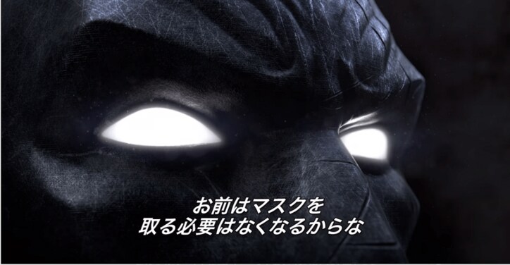 ハーレー・クインも大暴れ。ゲームでもスーサイド・スクワッドがバットマンと激突!