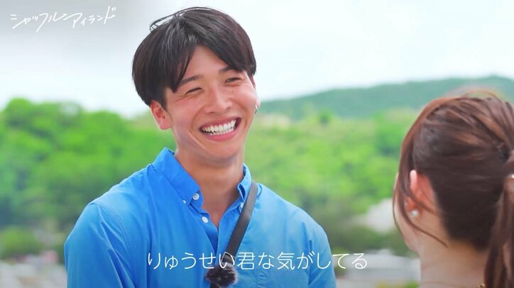 一昨日の夜は抱きしめ合って愛を誓ったのに…男の心変わりに涙する女『シャッフルアイランド Season2』