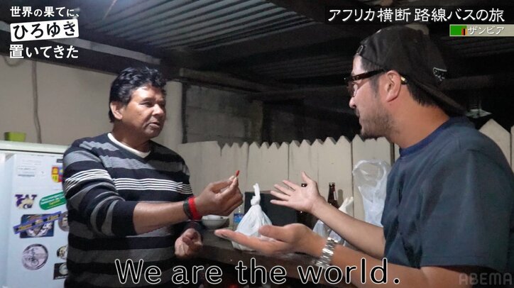 東出昌大「35歳バツイチ子持ちスパイスカレーに凝る男はダメ」抜群の料理の腕前を披露も自虐