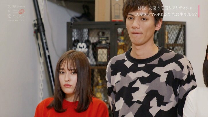 元AKB48ひらりー、片思いをふっきり初ベッドシーンに挑戦『ドラ恋』act.8