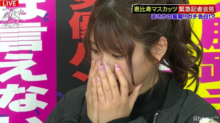 「1人の男性として魅力的」クロちゃんへのガチ告白にスタジオ騒然