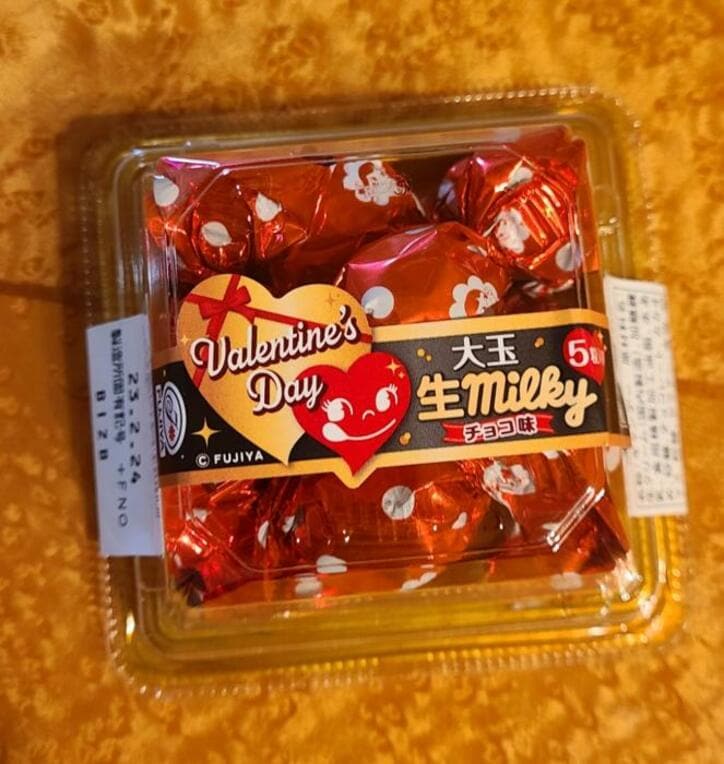  モト冬樹、セブンで購入した子どもの頃大好きだった品「懐かしい味だね」 