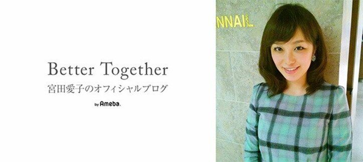 妊婦を取り巻く環境の厳しさとは 電車内での出産に批判の声 タクシー乗車拒否も 話題 Abema Times