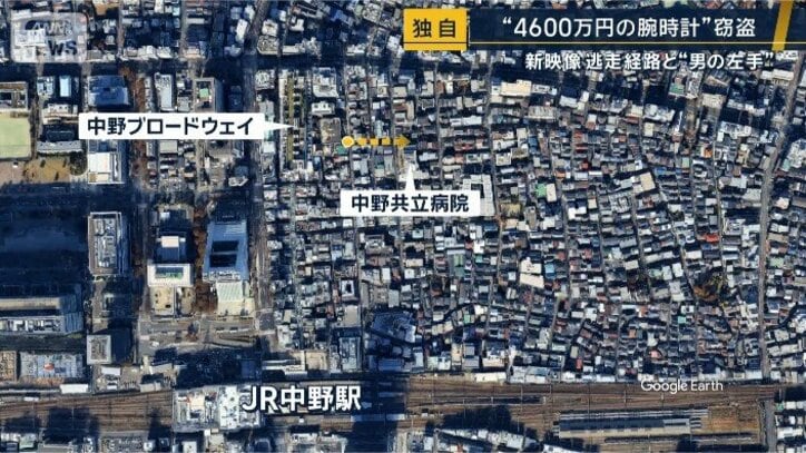地図CG