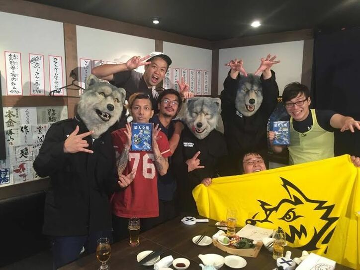 MAN WITH A MISSION　会いたかった芸人・ガリガリガリクソンが生放送で大暴走