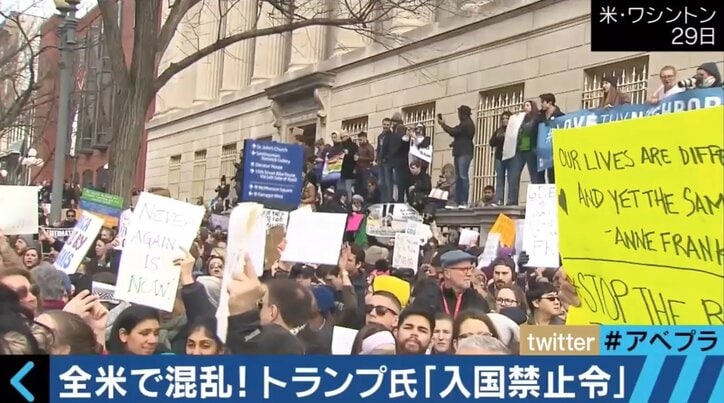 入国禁止を説明　ケント・ギルバート氏「反トランプは勘違い」