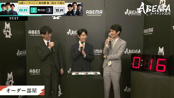 【写真・画像】 2枚目