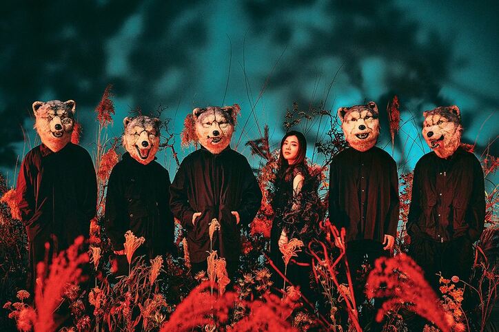 MAN WITH A MISSION × milet アーティスト写真