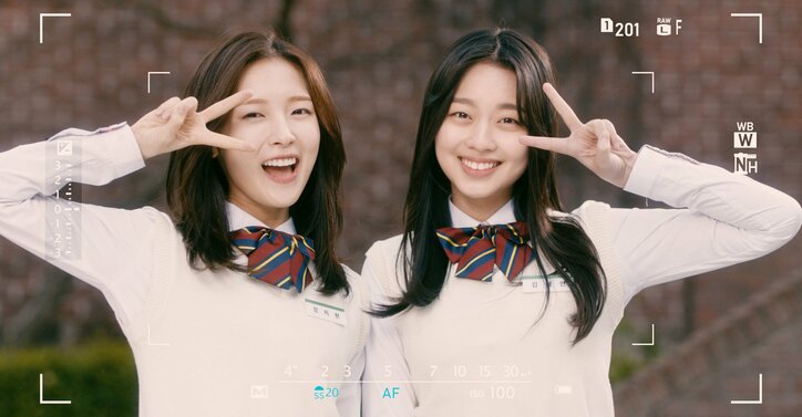 15分の恐怖体験…大人気K-POPスターが多数出演するオムニバスドラマ『ソウル怪談』から目が離せない