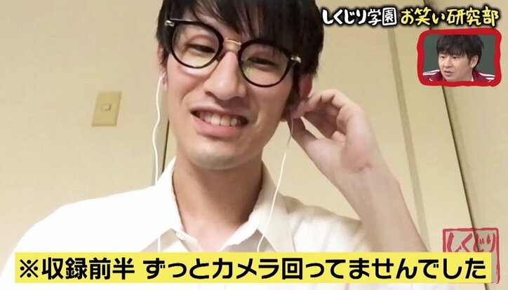 コンビ間の交際は否定？ レアすぎる“水着姿”も…お笑いコンビ・納言“爆笑トーク”まとめ！【しくじり学園 お笑い研究部】