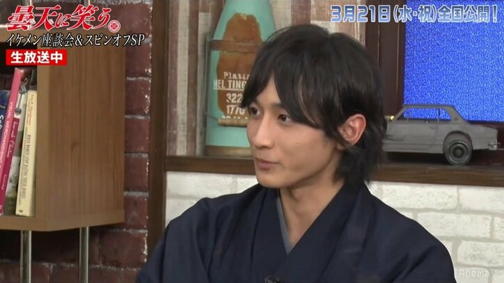 『曇天に笑う』福士蒼汰、古川雄輝、桐山漣らイケメン7人がボーイズトーク　福士、今一番欲しいものは“時間”