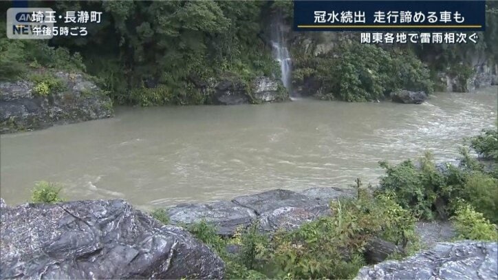 埼玉・長瀞町