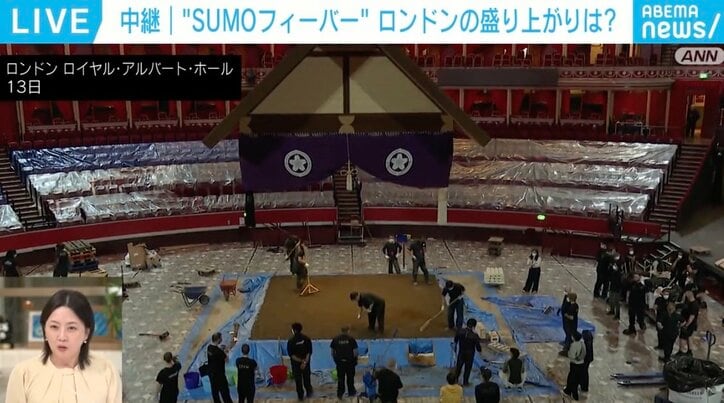 土俵を作る様子