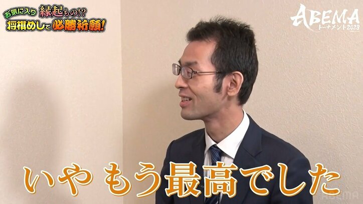 広瀬章人八段「今となっては反省しているんです」と“自炊のススメ”!?チーム広瀬、勝負メシ巡りからの本気アドバイスに後輩棋士は苦笑い/将棋・ABEMAトーナメント