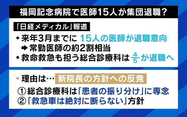 【写真・画像】　3枚目