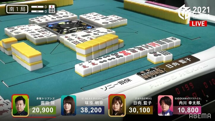 格言しか勝たん!「単騎は西で待て」が2局連続七対子で成功する超低確率「今日は西感謝デー」/麻雀・Mリーグ