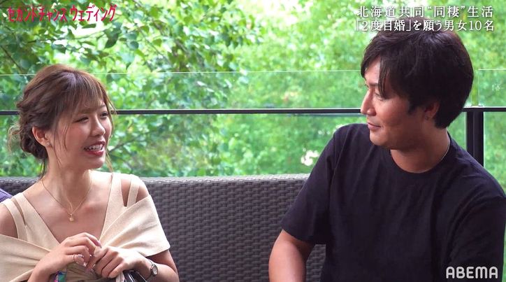 シングルファーザー＆シングルマザーが意気投合！全員バツイチの婚活パーティーで5組がマッチング、1週間の“同棲”生活へ