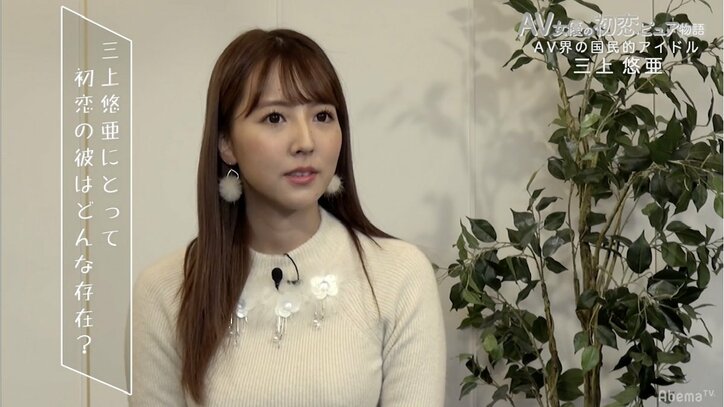 ロバート・秋山主演ドラマスピンオフ番組後編　彼が自転車を突然投げ捨てた理由とは？