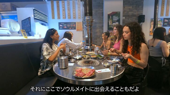 「私たちアメリカ人からしたら難しいこと」「熱心に応援してくれる国がうらやましい」多国籍のアイドルオーディション、練習生たちが悩みを吐露