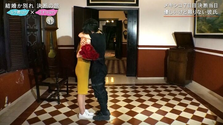 辻希美、一組のカップルに訪れた奇跡の結末に大号泣「こんな泣いたの卒業式以来」