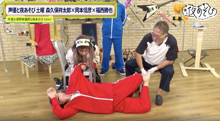 [Photos/Images] Masaya Fukunishi Gets His Revenge in Long-Awaited Butler Outfit! Showtaro Morikubo & Nobuhiko Okamoto Deliver Sharp Retorts to His Tongue-Out Funny Face Made with a Harisen 13th