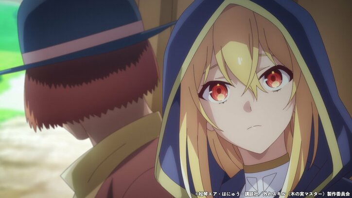 【写真・画像】鍛冶師・モニカと出会ったライト!アニメ『外れスキル《木の実マスター》』第6話あらすじ・先行カット・WEB予告公開 5枚目