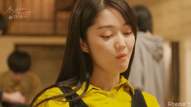 「どう頑張っても無理…」好きな人に近づけない りおん&ななか、切なすぎる片思いで心が折れそうに『月とオオカミちゃん』第4話