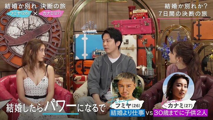 元「あいのり」桃、仕事を理由に結婚を拒否する男にチクリ「言い訳にしてる」