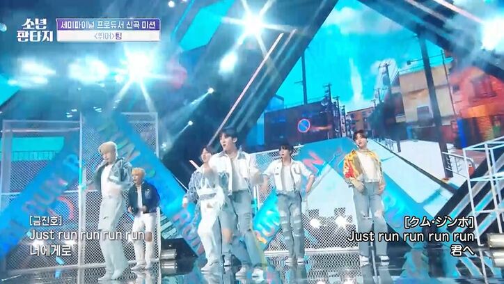 圧倒的存在感の日本人練習生がステージを掌握! 審査員たちも大絶賛 「ヒカルしか見えない」「彼はレジェンド」