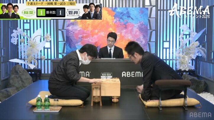菅井竜也八段と稲葉陽八段
