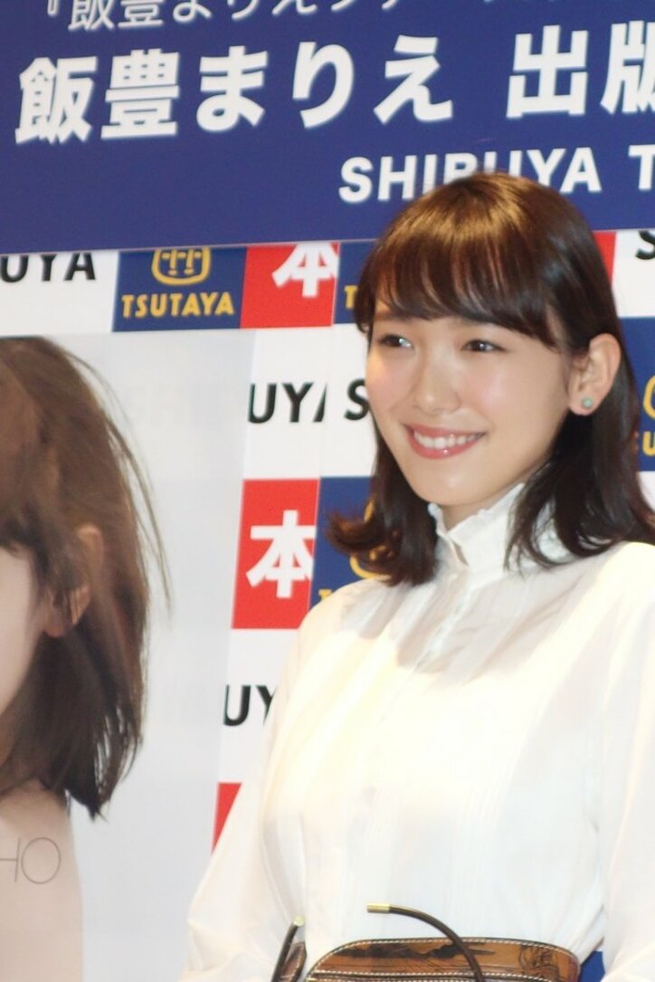 「えっ。こんなに脱いでるの？」飯豊まりえ、美しい下着姿を披露した初の写真集