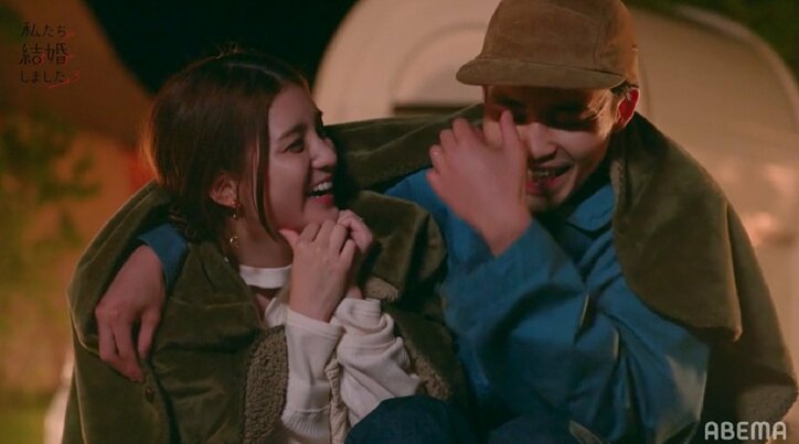 川島海荷、中田圭祐に「ファンになっちゃった」「スキだけどどう？」大胆告白！『私たち結婚しました3』第9話