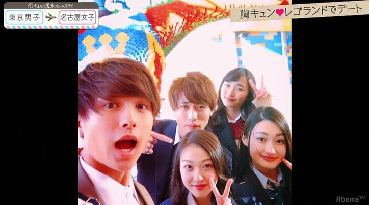 男子が女子に電車で“片耳イヤホン”…胸キュンシーン炸裂にゆいP「漫画の世界！」　『恋ステ』新シーズン