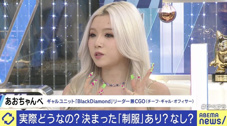  ひろゆき氏「制服ごときで貧富の差は隠せない」家庭の負担にも…“学校制服”の必要性