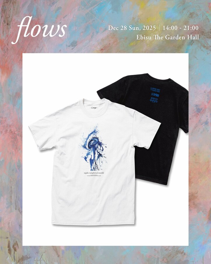 【写真・画像】 2枚目