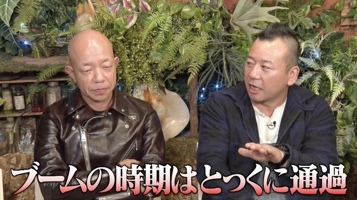 【写真・画像】 2枚目