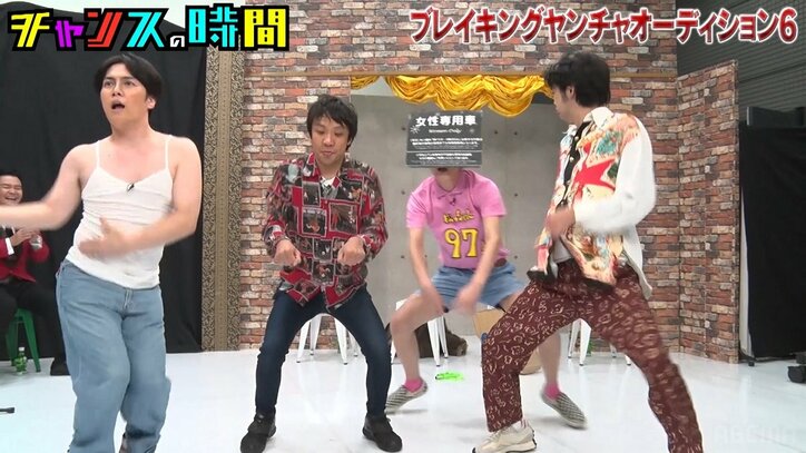 藤田ニコル、ヤンチャ芸人のお笑いバトルにまさかの涙!? セクシードレスをイジられる一幕も